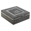Jewelry box DKD Home Decor Silver Sky blue Wood Aluminium 18 x 18 x 6 cm